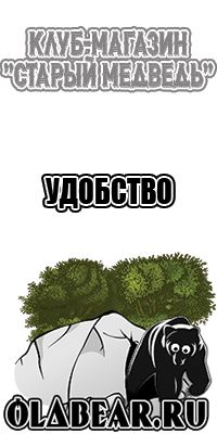 Снуд узором звездочки